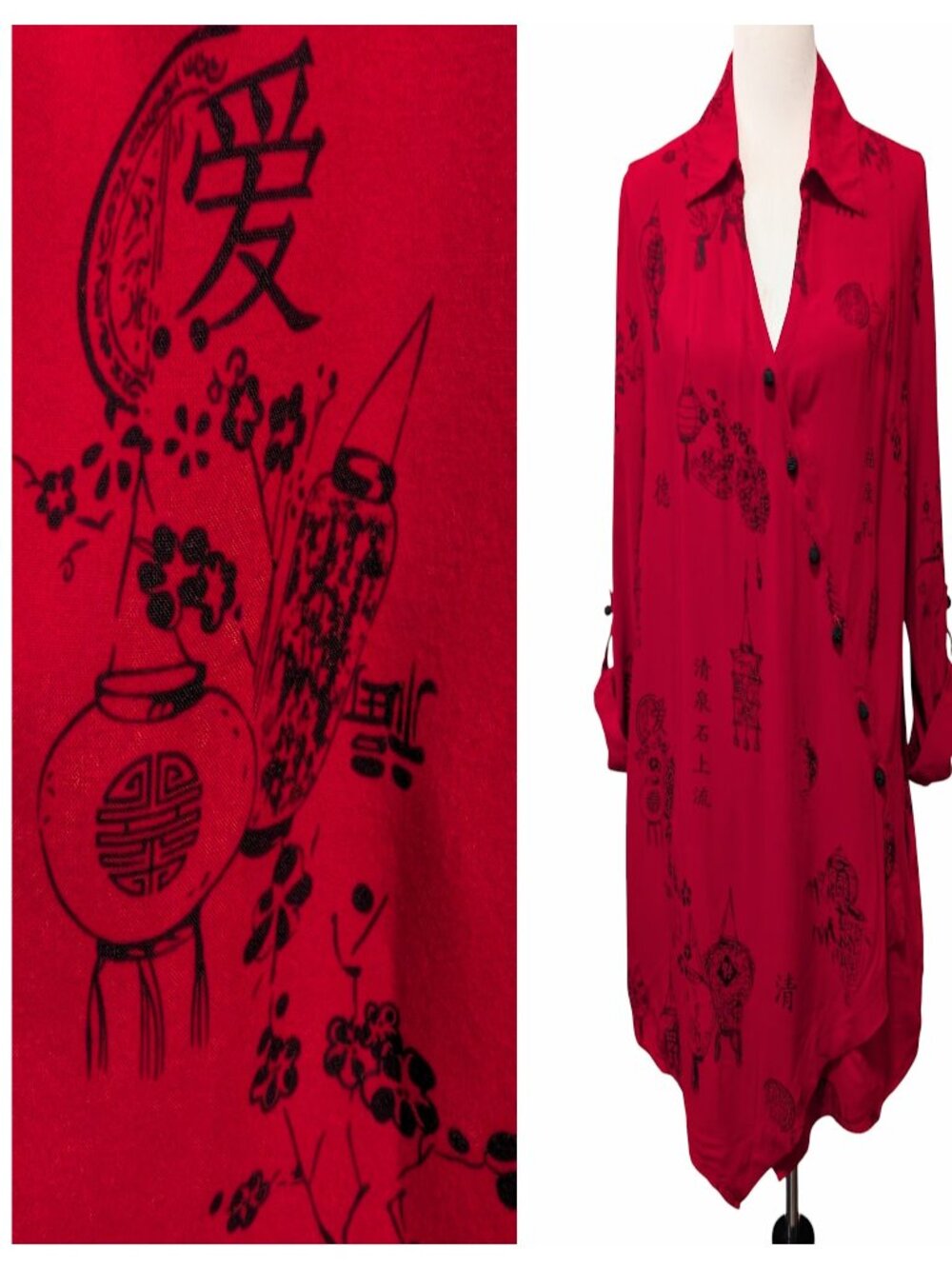 Soft Surroundings Womens Size XL Red Asian Lantern Pagodas Frog Knots Tunic Top